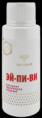 Эй-Пи-Ви (100 мл)