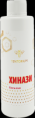 Хинази (200 мл)