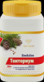 Тенториум BeeActive (280 г)